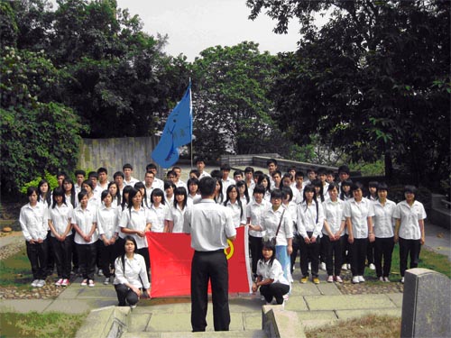 爱国主义教育—黄埔军校瞻仰烈士