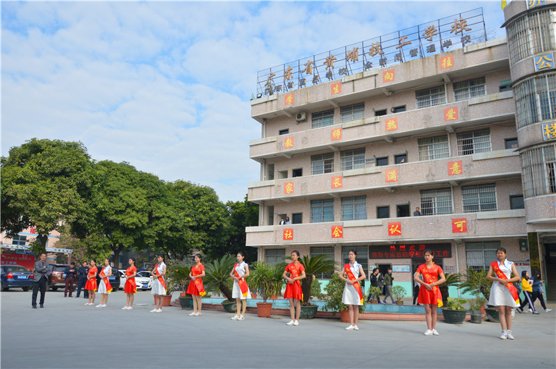 广东省民政厅领导莅临我校指导工作