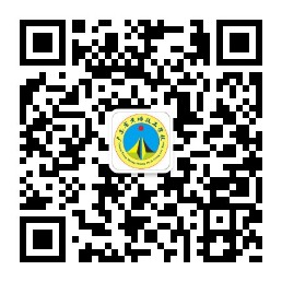 微信公众号
