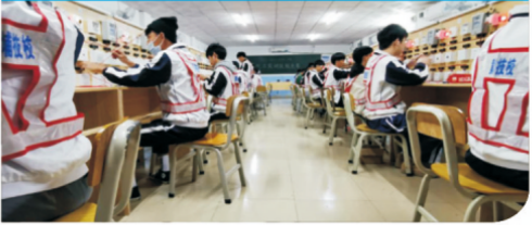 电气自动化设备安装与维修