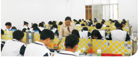 会计
