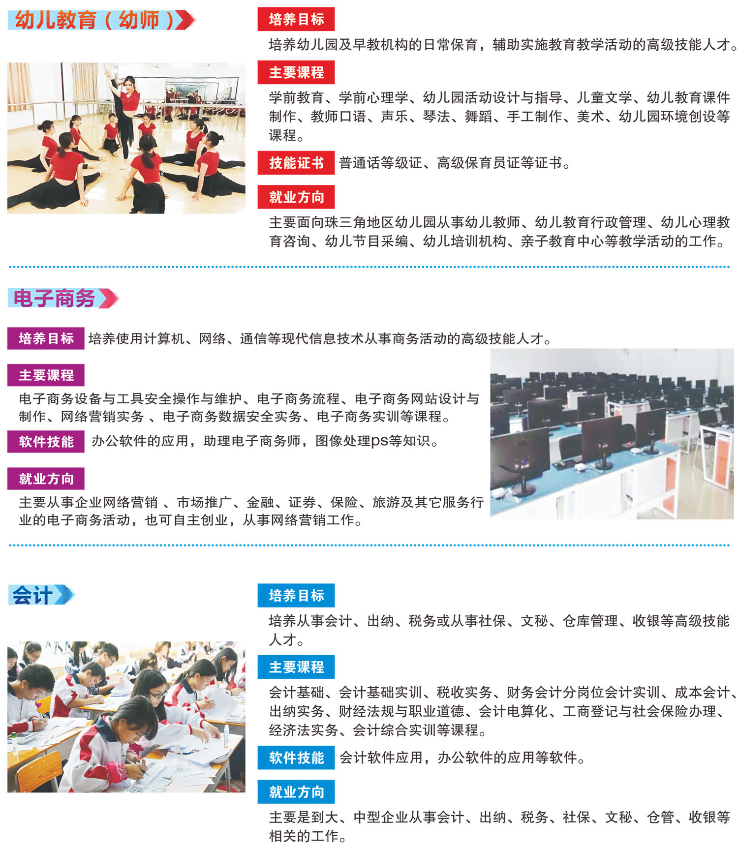 09-01.jpg