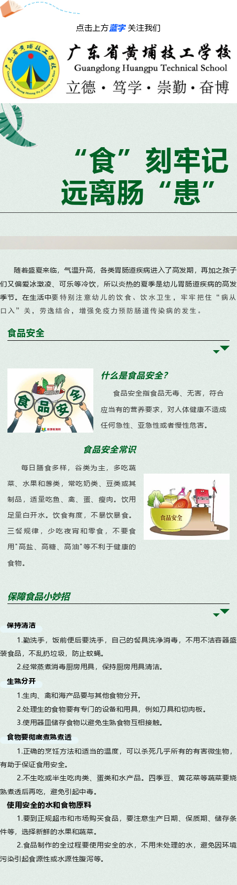 202018675_1754981036副本.jpg