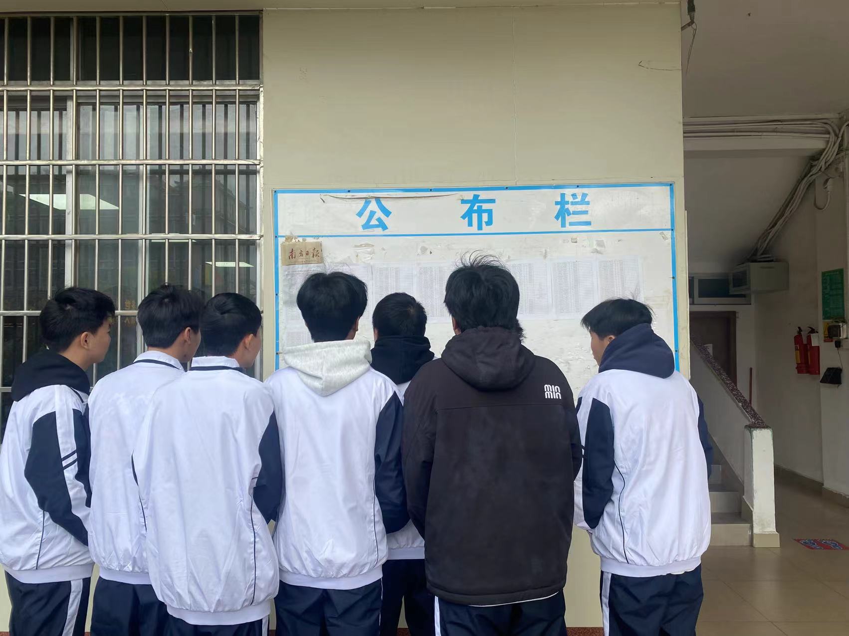 关于我校2025-2026学年国家助学金工作审核结果公示